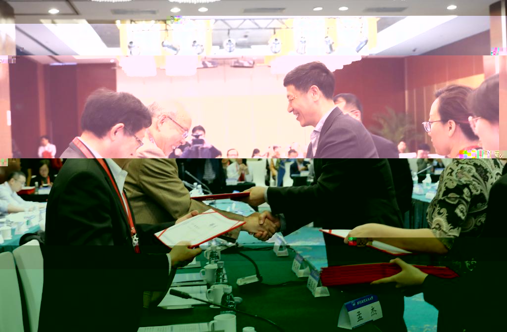 徐惠彬校長為戰略咨詢委員會委員頒發聘書