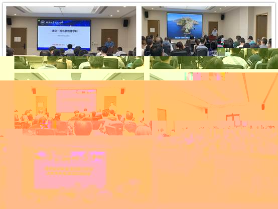 說明: G:\1 黨建工作\2021年\4 學習培訓\學習日\9月學習日\照片\發新聞1.jpg