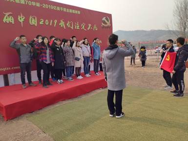 微信圖片_20190327144107.jpg