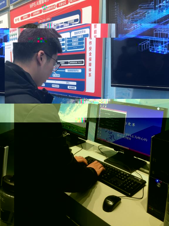 圖4為學生支部黨員操作國産操作系統COS