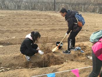 微信圖片_20190327150547.jpg